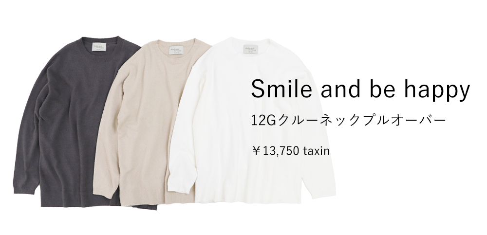 [ Smile and be happy/スマイルアンドビーハッピー ] 12Gクルーネックプルオーバー