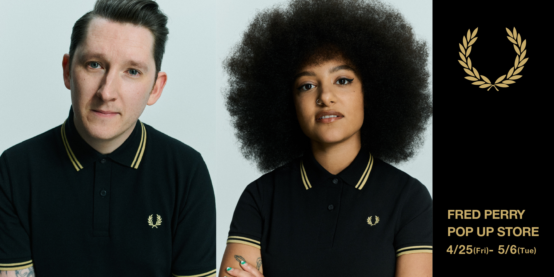 FREDPERRY-POPUP-banner.jpg