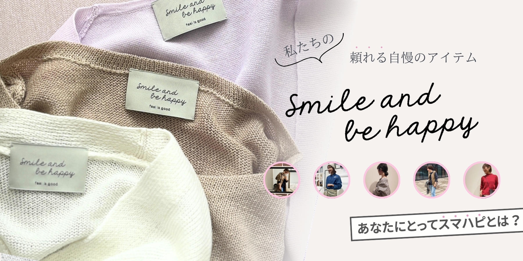 aug tantan購入 新品❗麻入りコットンブルゾン ¥19800