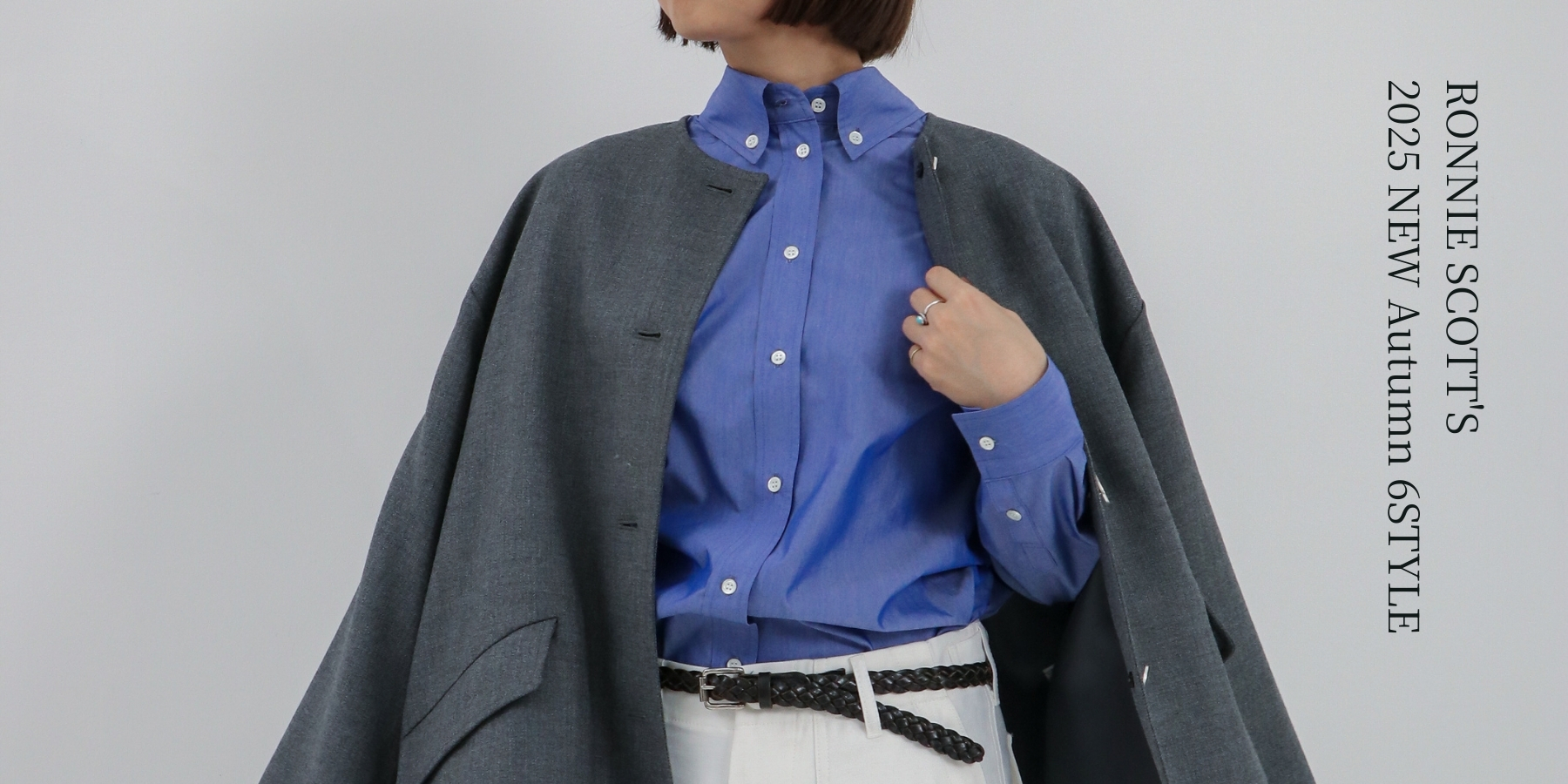 R2508021_top-bunner.jpg