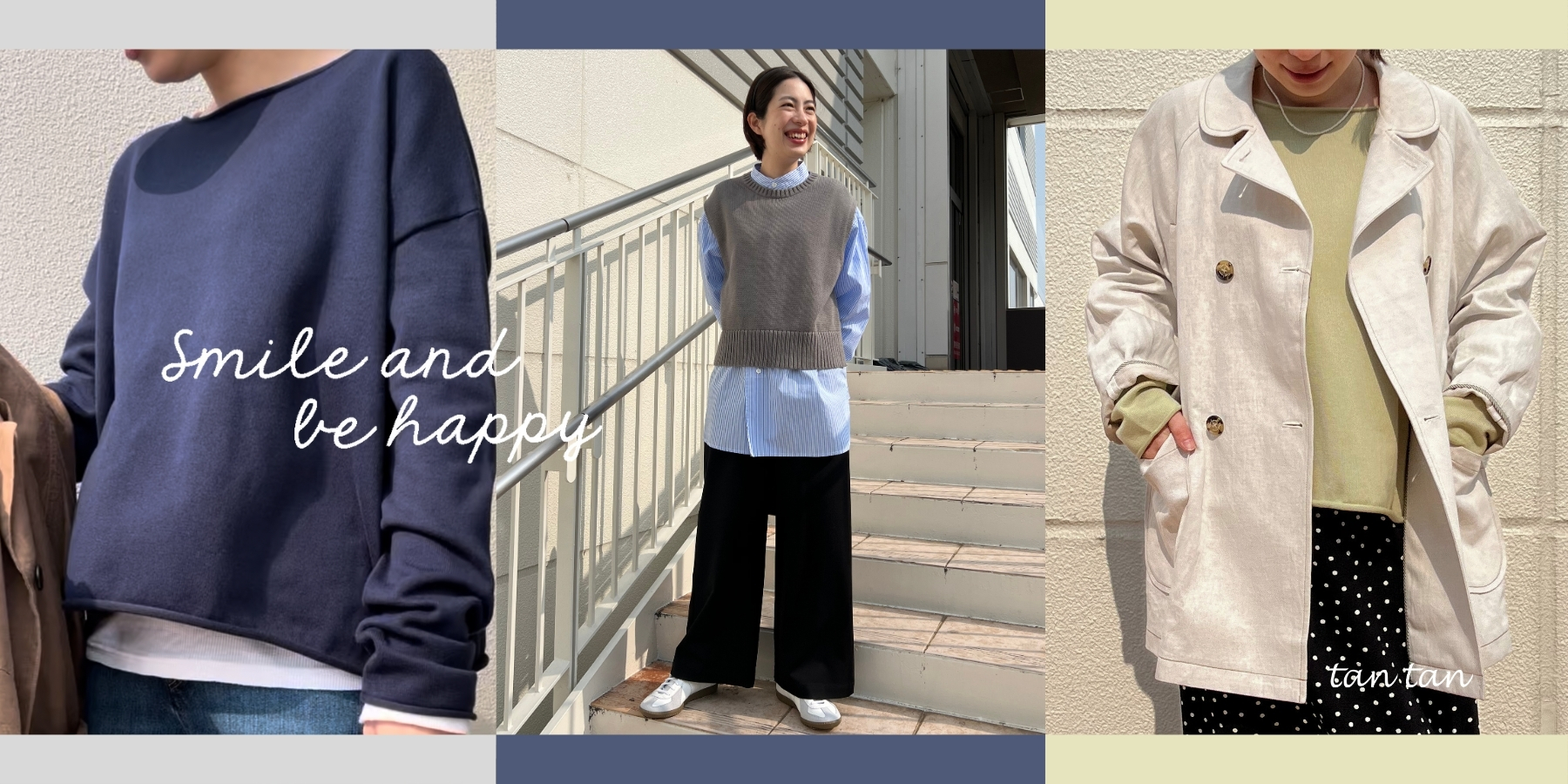 メインビジュアルスライド画像