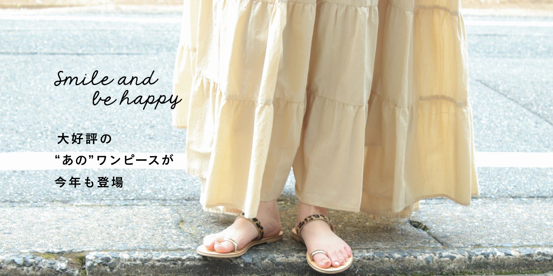 RCop-banner.jpg
