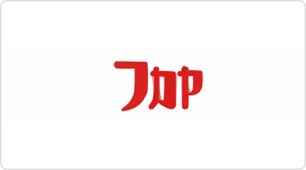商品が入ります
