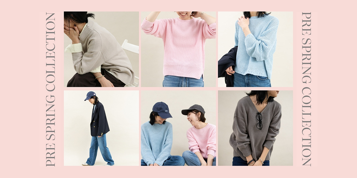 メインビジュアルスライド画像