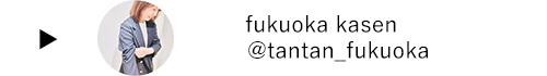 /insta-fukuoka.jpg