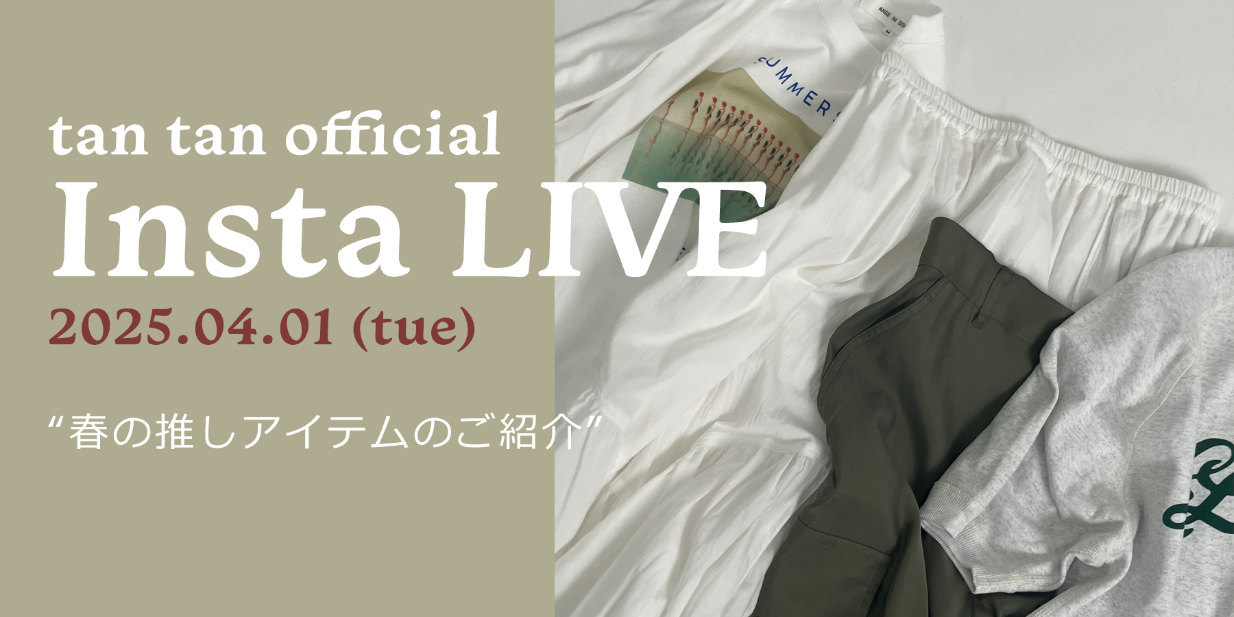 /instalive-0401.jpg