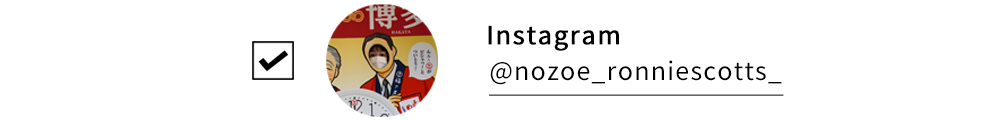 @nozoe_ronniescotts_