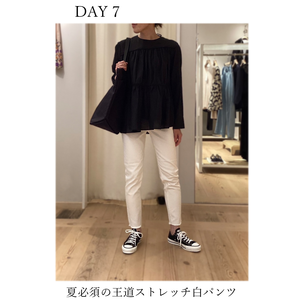 夏必須の王道ストレッチ白パンツ