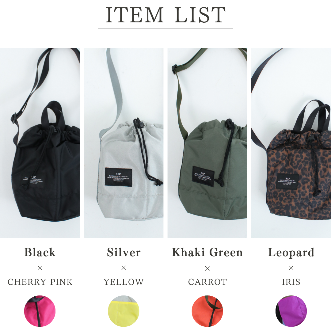 TENKARA VEST styling