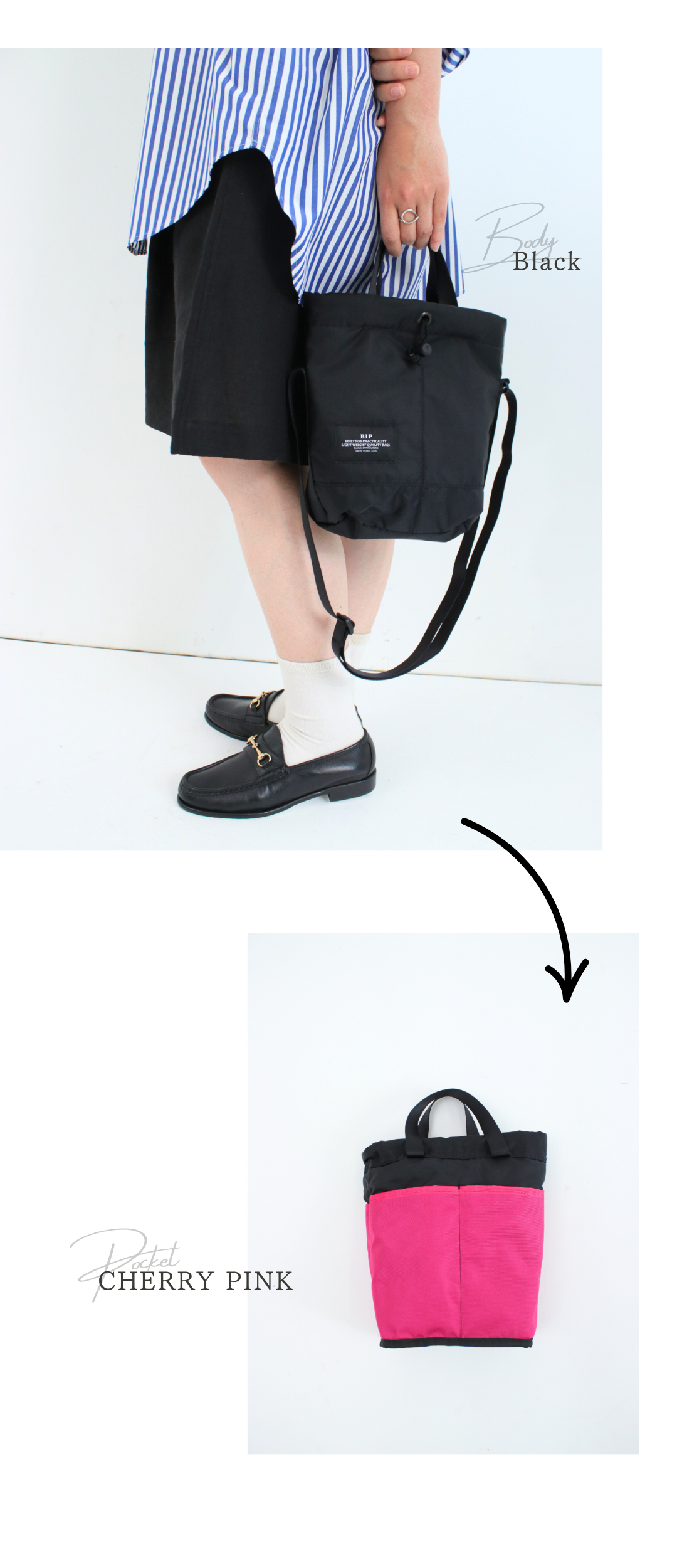 TENKARA VEST styling