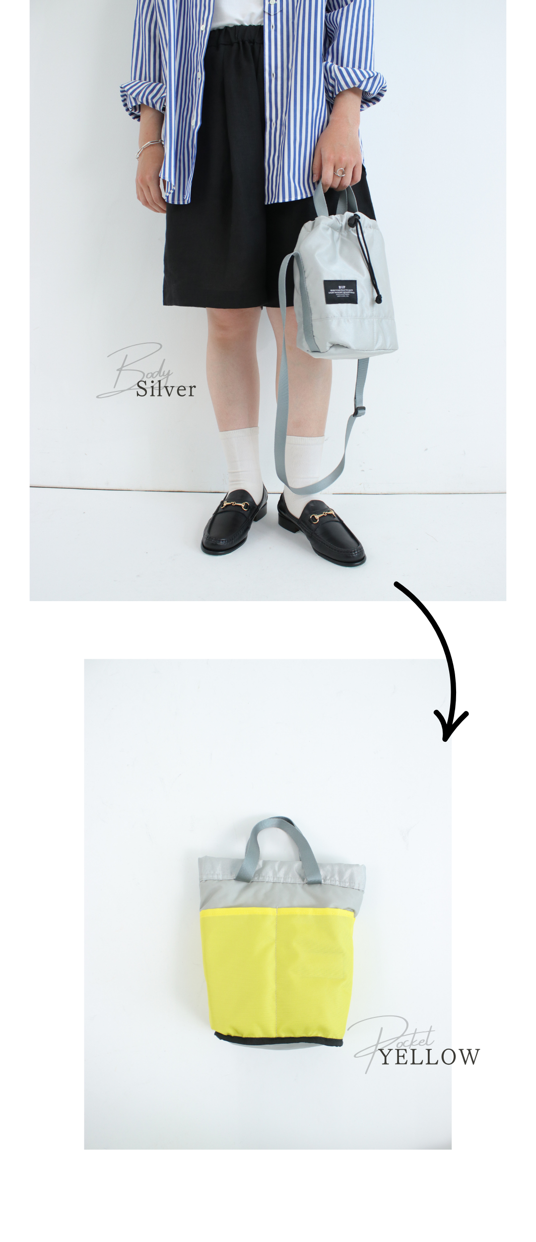 TENKARA VEST styling