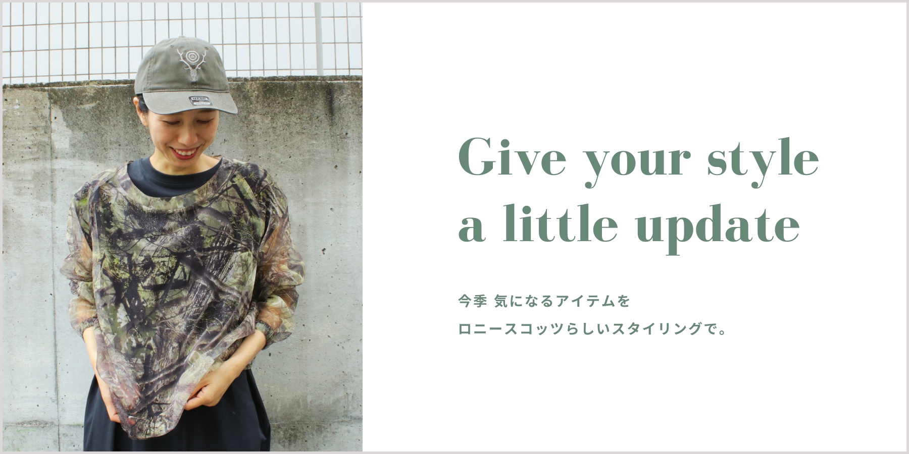 バナー.jpg