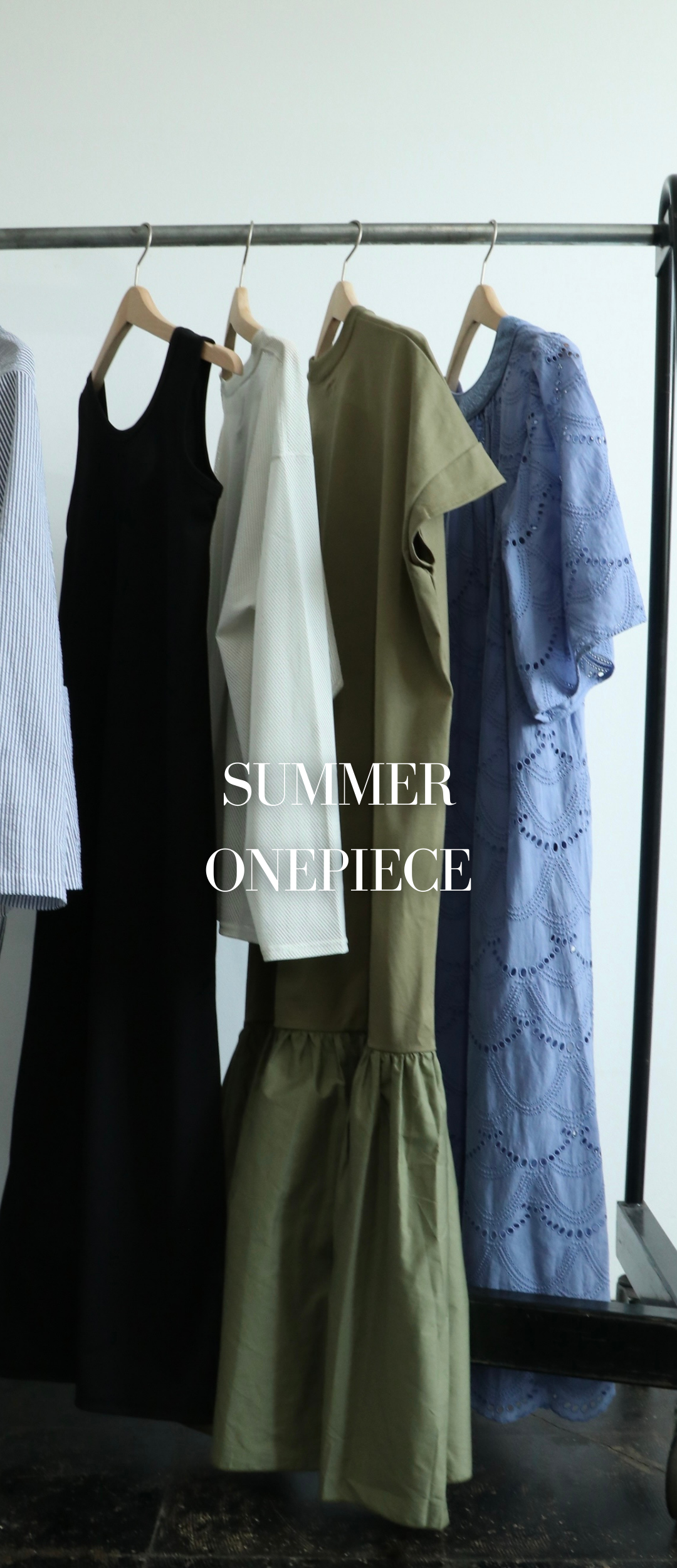 TENKARA VEST styling