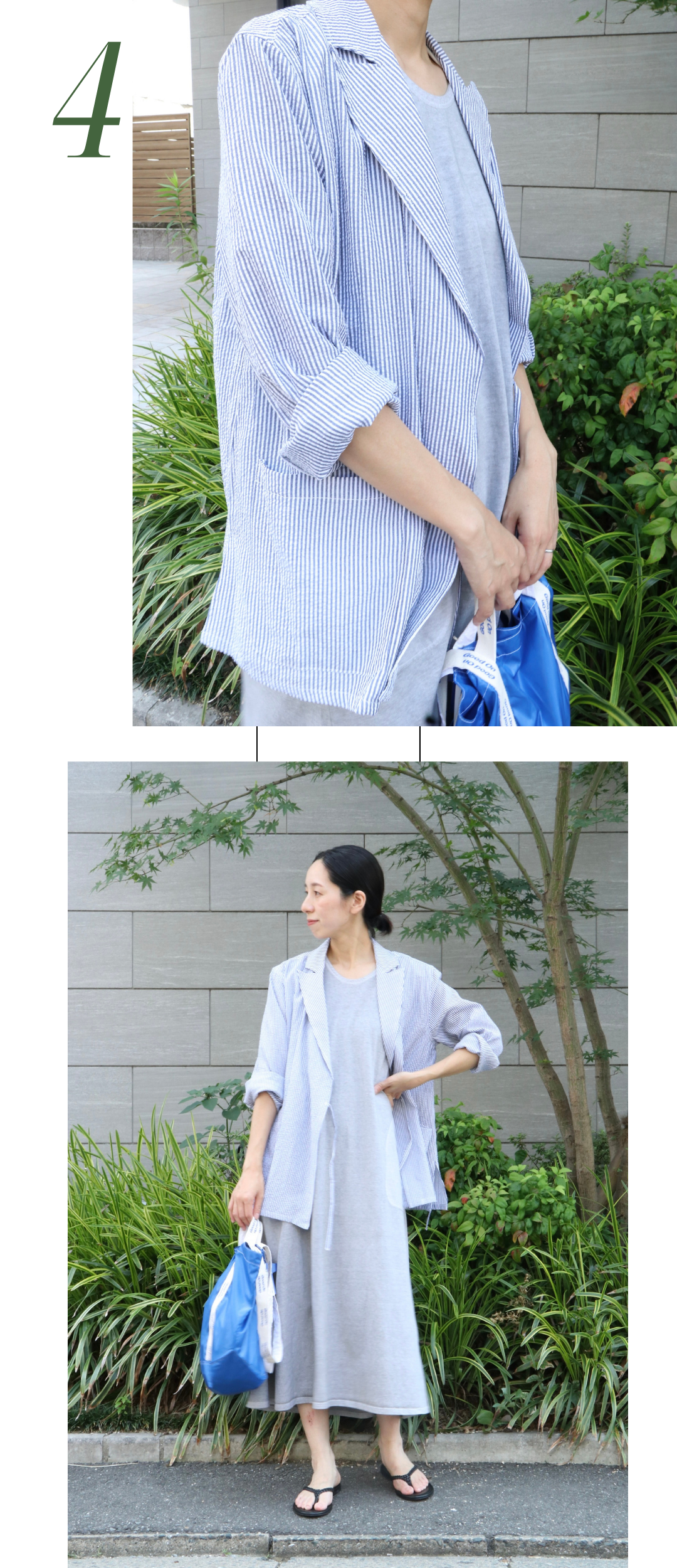 TENKARA VEST styling