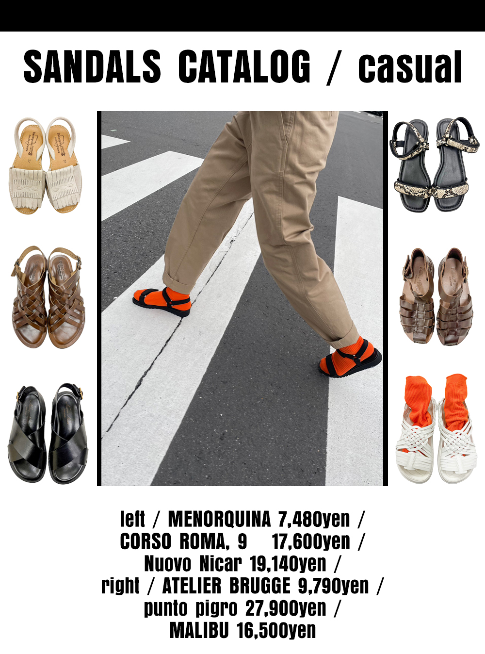 sandals-casual