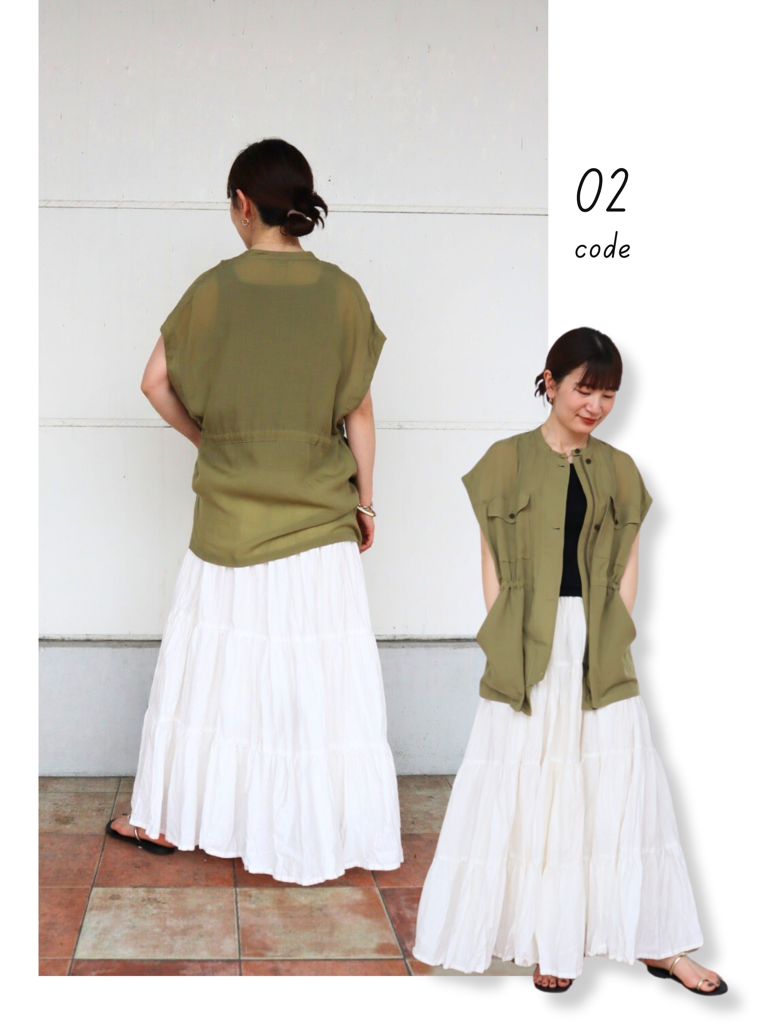 styling