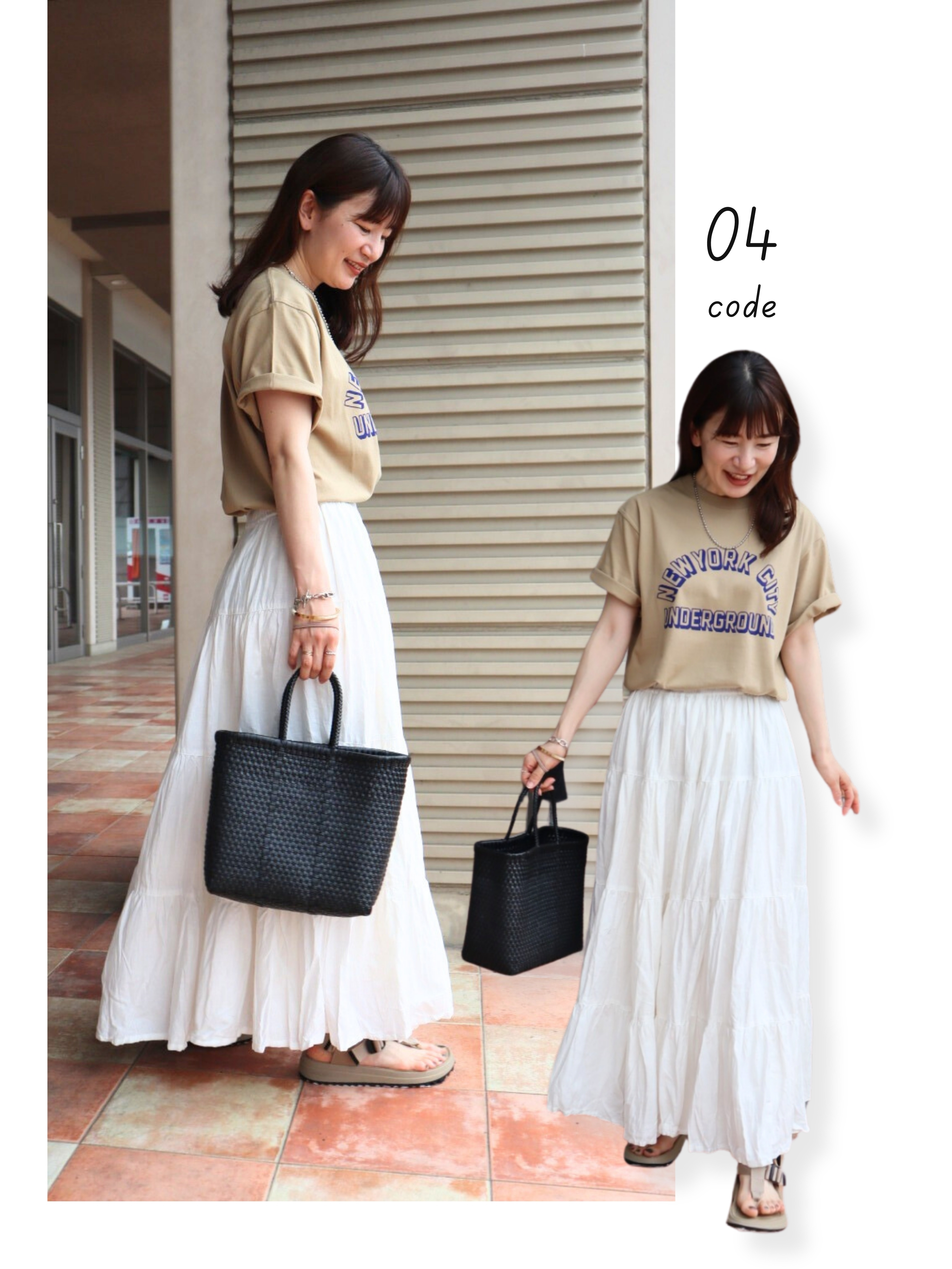 styling