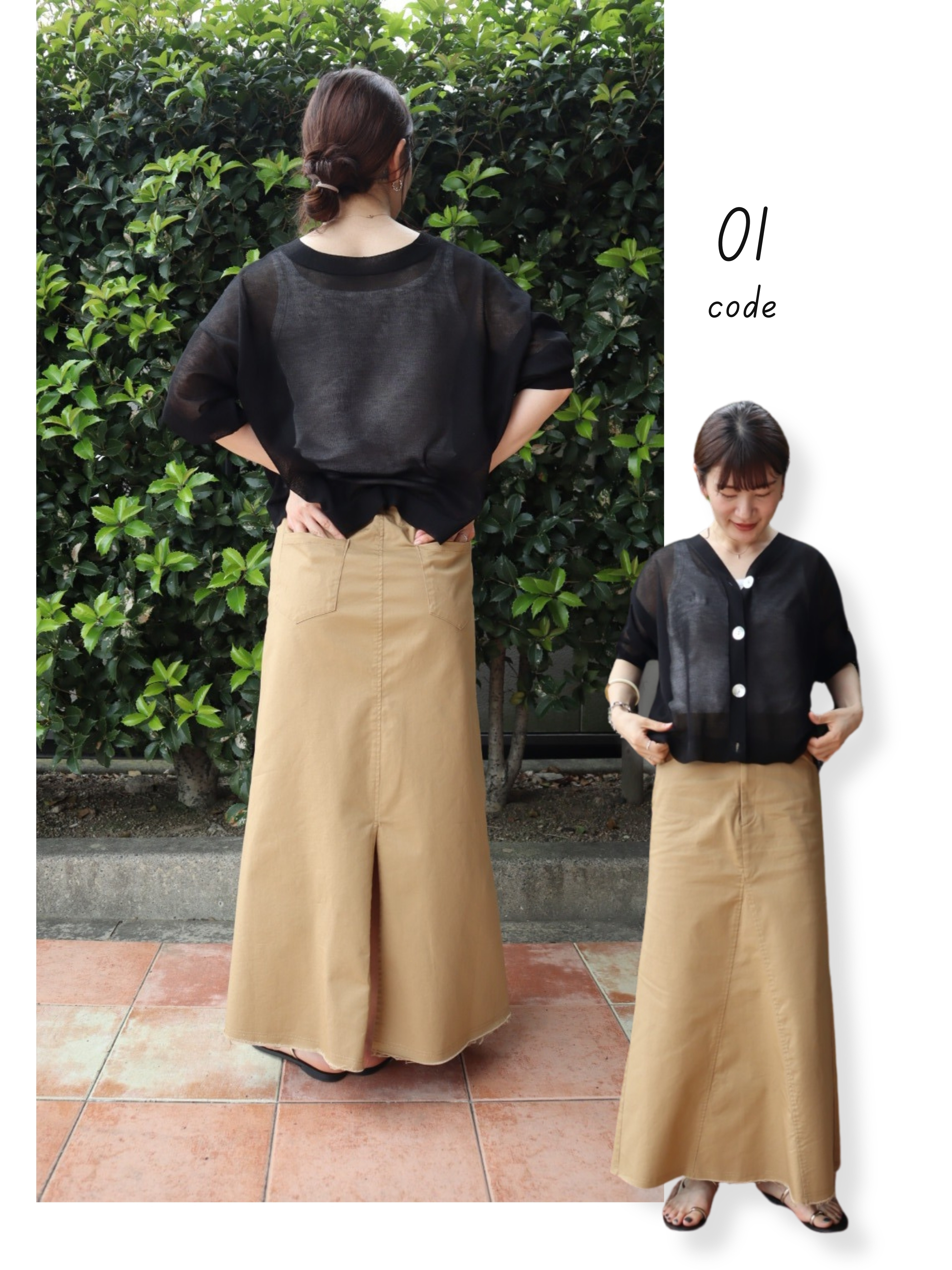 styling