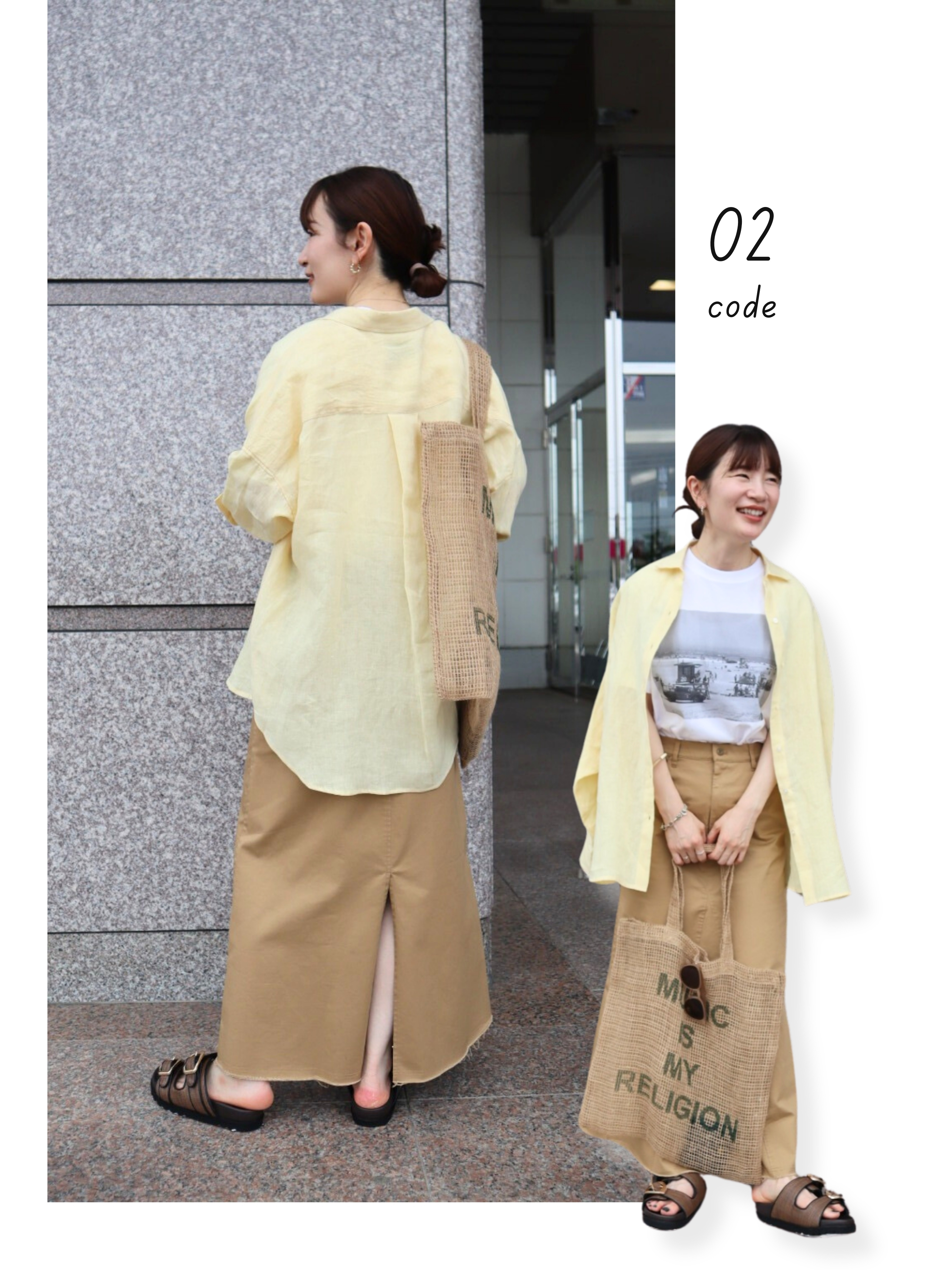 styling