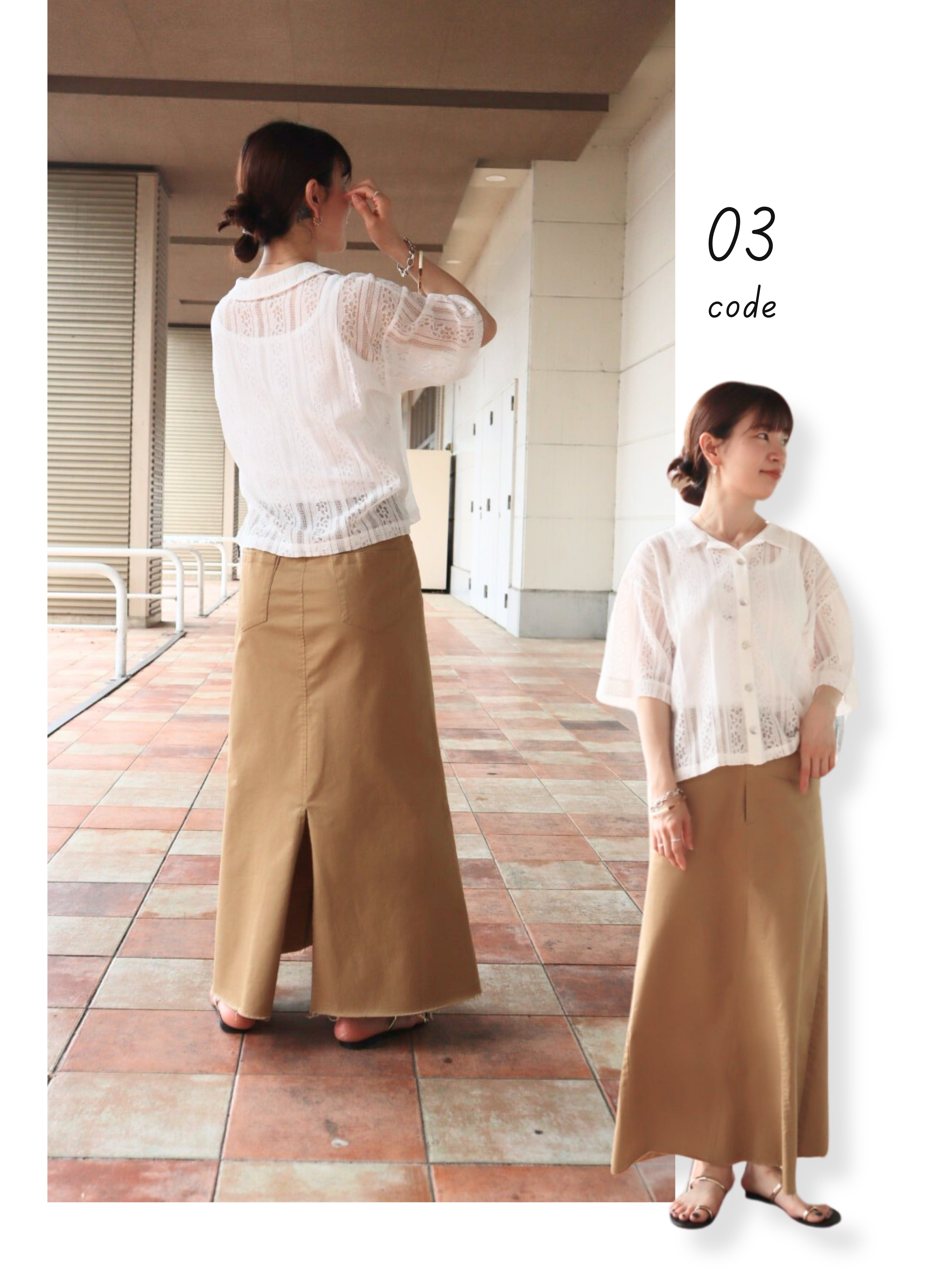 styling