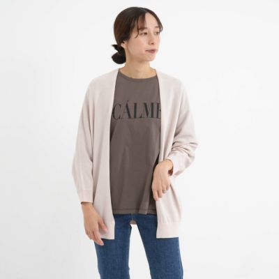 [ LILLY LYNQUE/リリーリーン ] トッパーカーディガン<br>ロングカーディガン　ニットカーデ