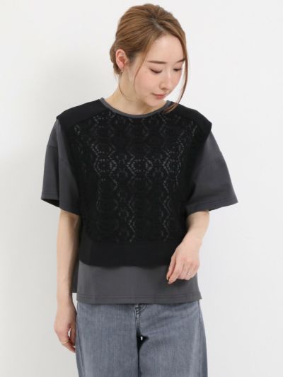 trois | FUKAYA FASHION STORES ONLINE