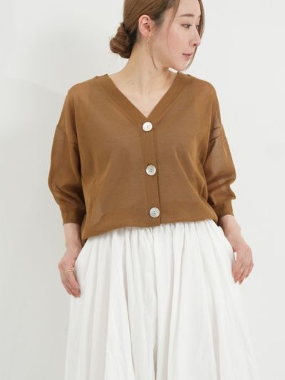 Smile and be happy | FUKAYA FASHION STORES ONLINE