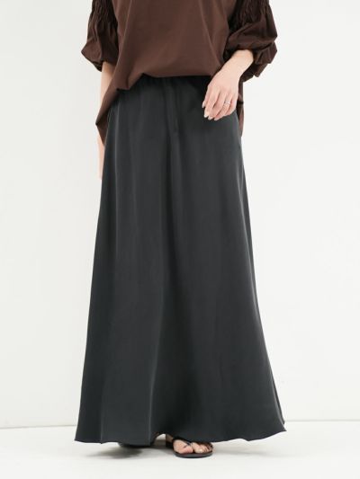 マキシ・ロングスカート | FUKAYA FASHION STORES ONLINE