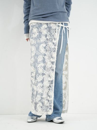 マキシ・ロングスカート | FUKAYA FASHION STORES ONLINE